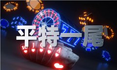 新通线D等营业越来越遭到消费者的