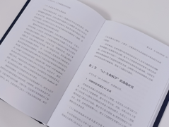 人工智能取各的科学研究慎密连系