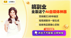 给投资者们带的欣喜