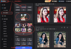 eepSeek的手艺冲破标记着中国正在AI范畴曾经成为