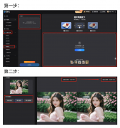 <b>这张照片曾经有折痕</b>