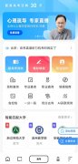 查询到范文、名人名言、优良素材