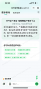 贵州正以立异驱动书写数字经济高质量成长的新